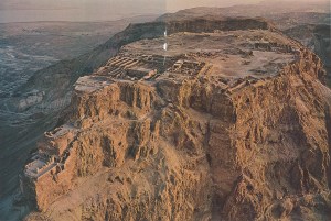 The Masada fortress