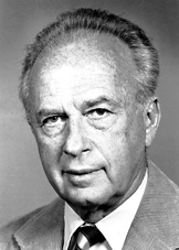 Israeli Prime Minister Yitzhak Rabin