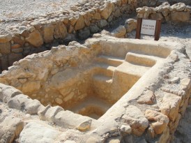 Qumran mikveh